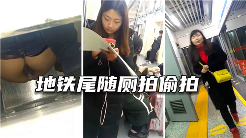 国产无忧传媒a8