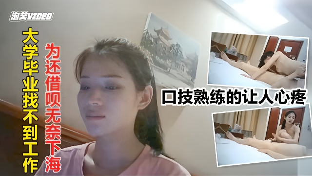 午夜激情迅雷