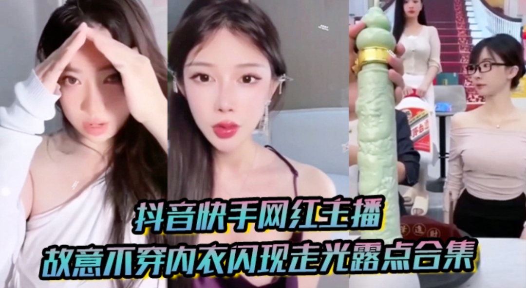 国产午夜久久无忧