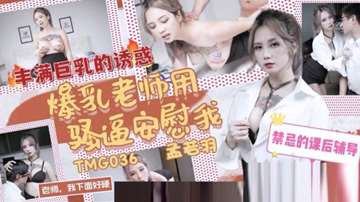 精品欧美AV高清一区二区三区