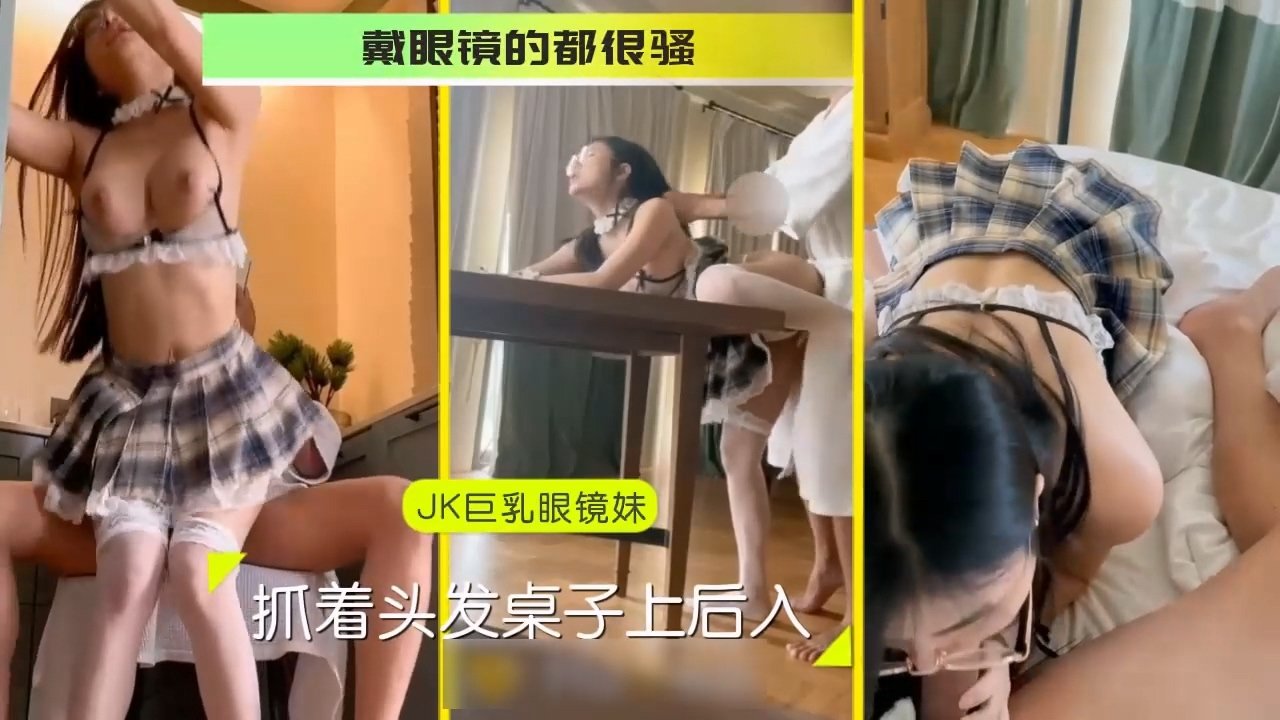 溏心vlog国产传媒