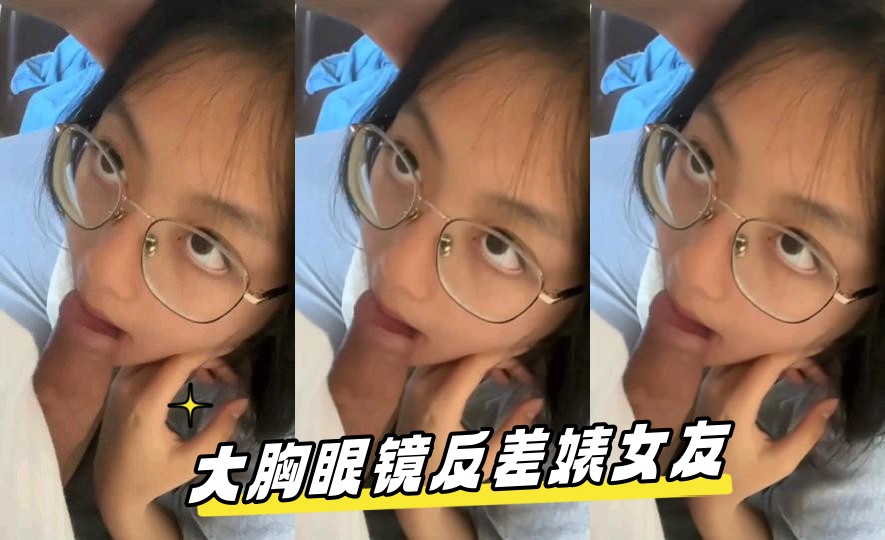 依依影院午夜激情