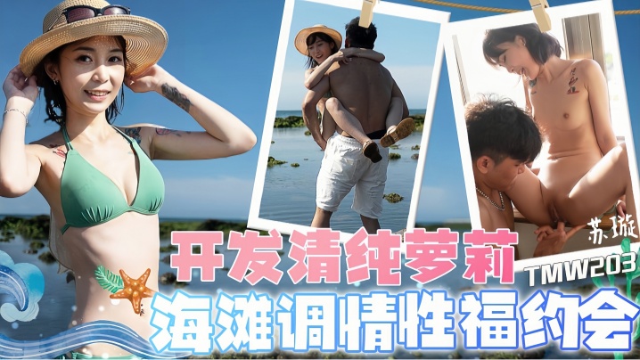 国产精品无码自在