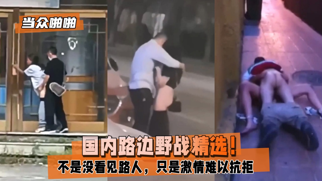 精品动图亚洲